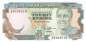 Preview: 20 Kwacha 1989